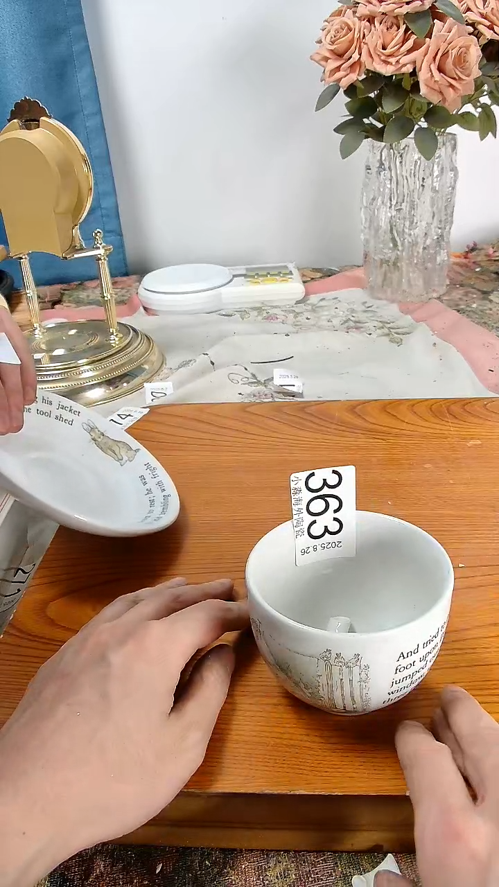 瓷片能*小淼海外陶瓷工艺品