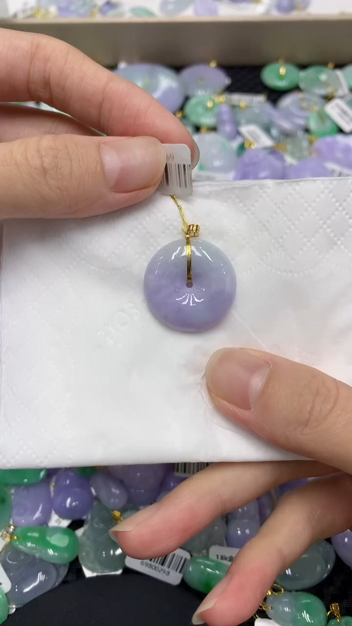 颈饰18K金镶嵌翡翠天然缅甸翡翠A货