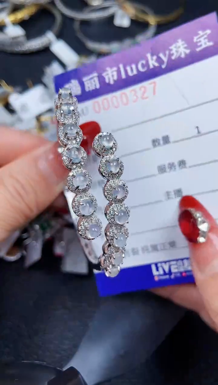 【闪购商品】翡翠颈饰银S925镶嵌0327