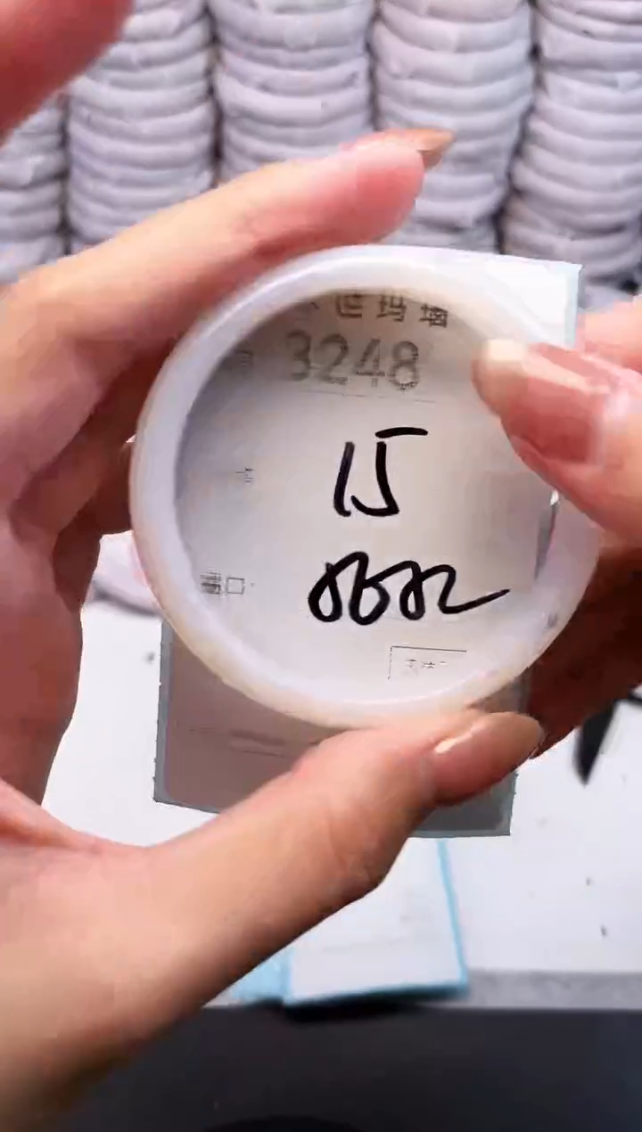 手镯玛瑙/玉髓未镶嵌3248