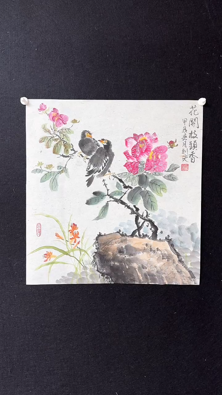 国画李利光斗方绘画