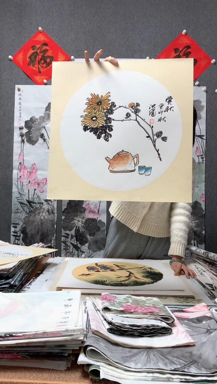 【闪购商品】国画福利！沈健 三尺斗方卡纸 50*50cm