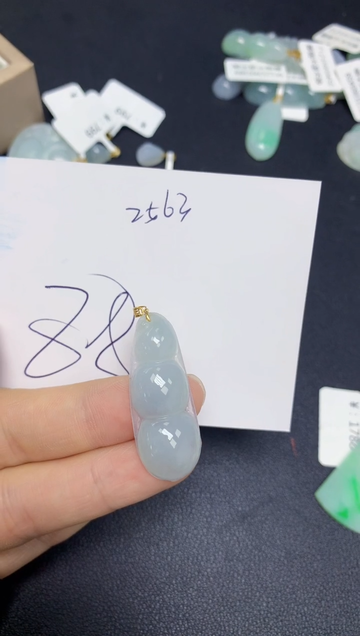 【闪购商品】翡翠挂件18K金镶嵌 天然翡翠A货