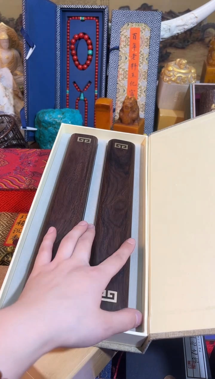 【闪购商品】木75凯凯凯凯凯凯凯凯