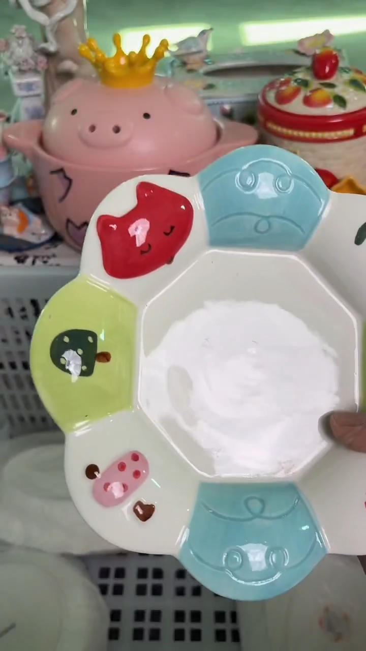 瓷片379默认微瑕15包邮库存1件