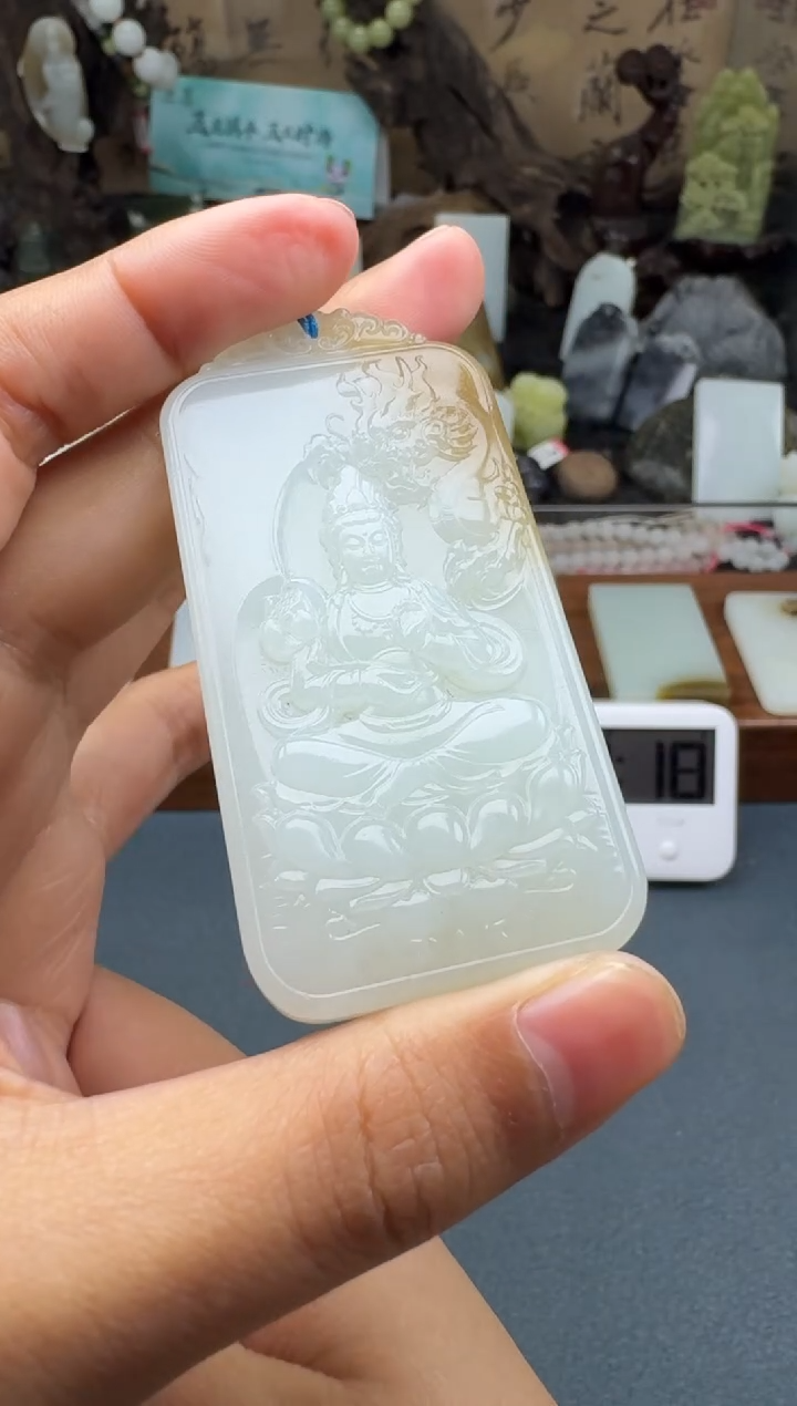 【闪购商品】和田玉颈饰未镶嵌菲菲