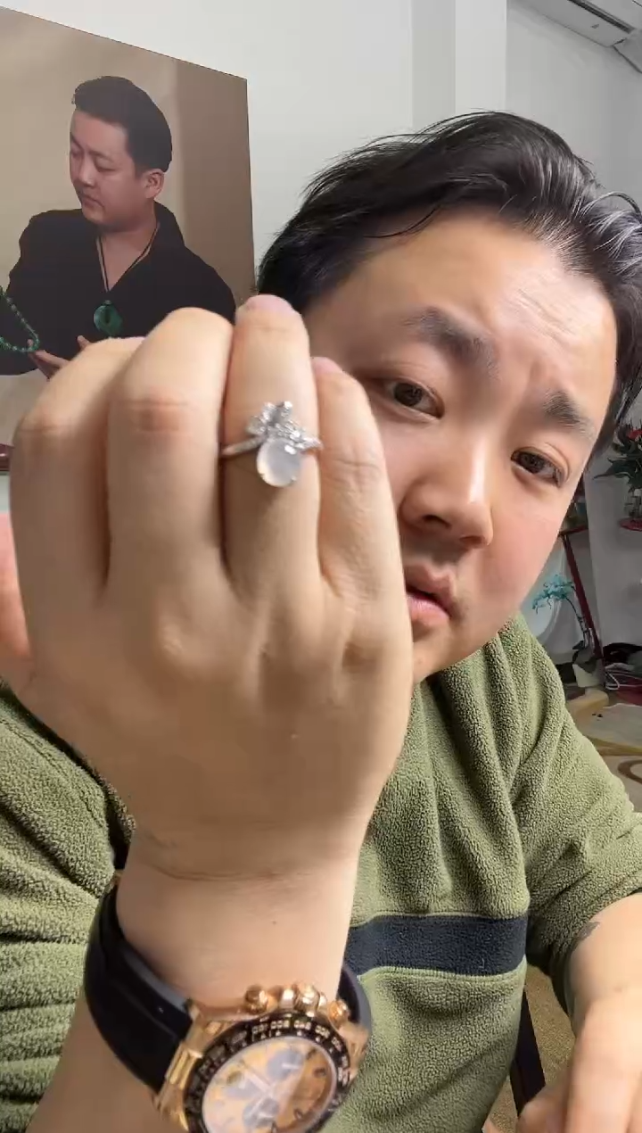 【闪购商品】翡翠戒指未镶嵌戒指