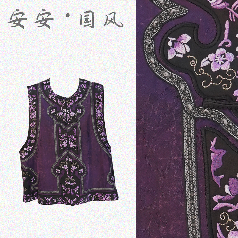 【紫绮花窗】新中式早秋款复古重工织金刺绣马夹时尚马甲140120