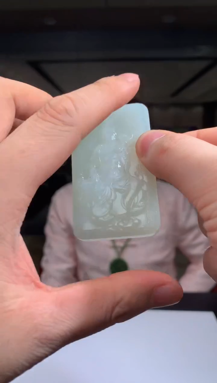 【闪购商品】定制和田玉Boss阳天然和田玉（拍一发一）