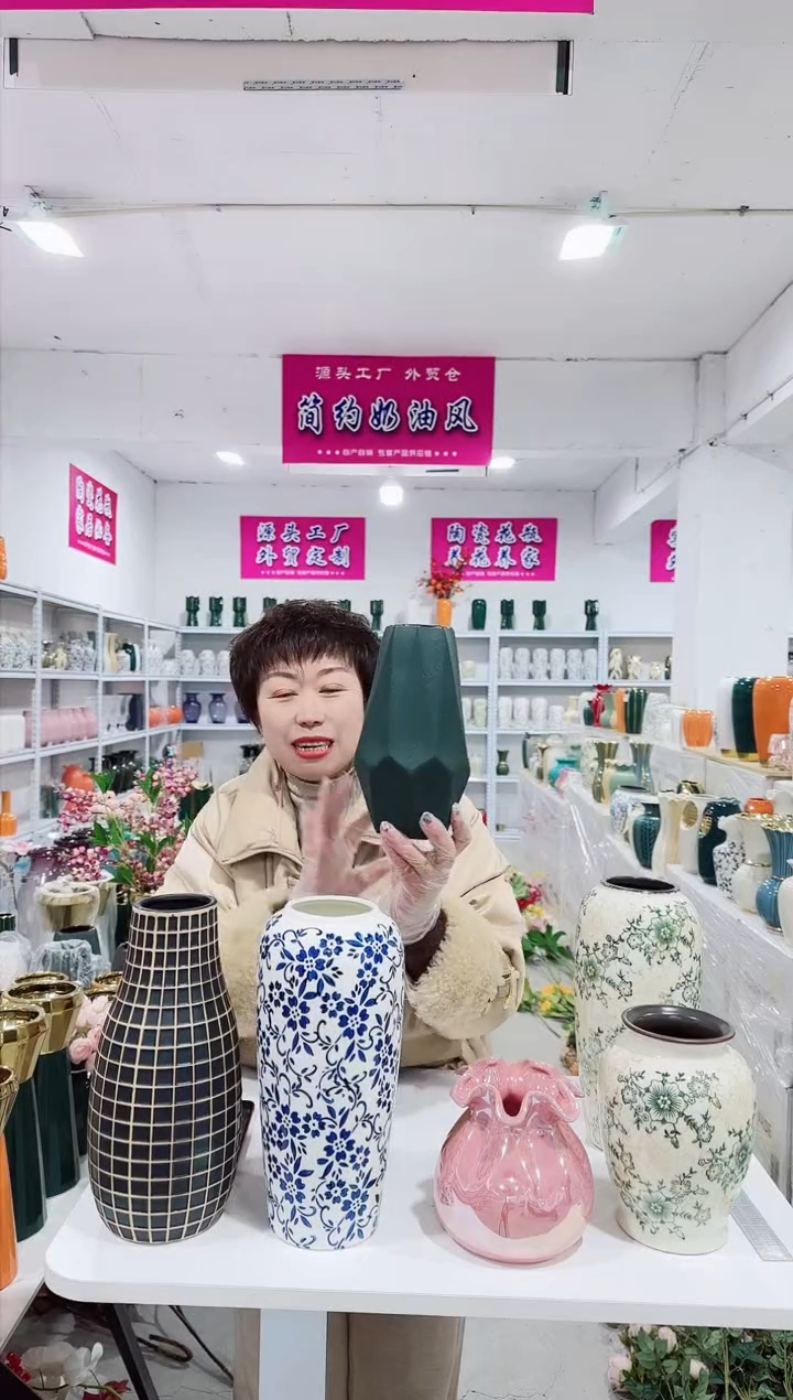 【闪购商品】陶瓷311B沙绿微瑕