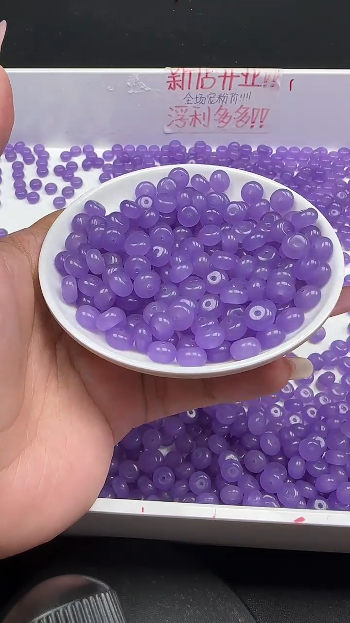 未镶嵌和田玉珠宝半成品冰烟紫算盘珠N268卡5*8mm散珠20颗