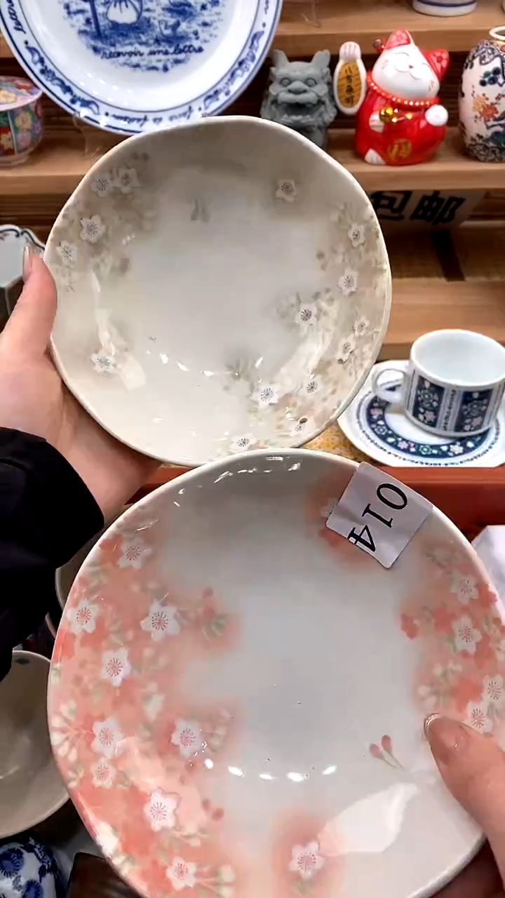 【闪购商品】瓷片新年好，新号开播，满28米包邮