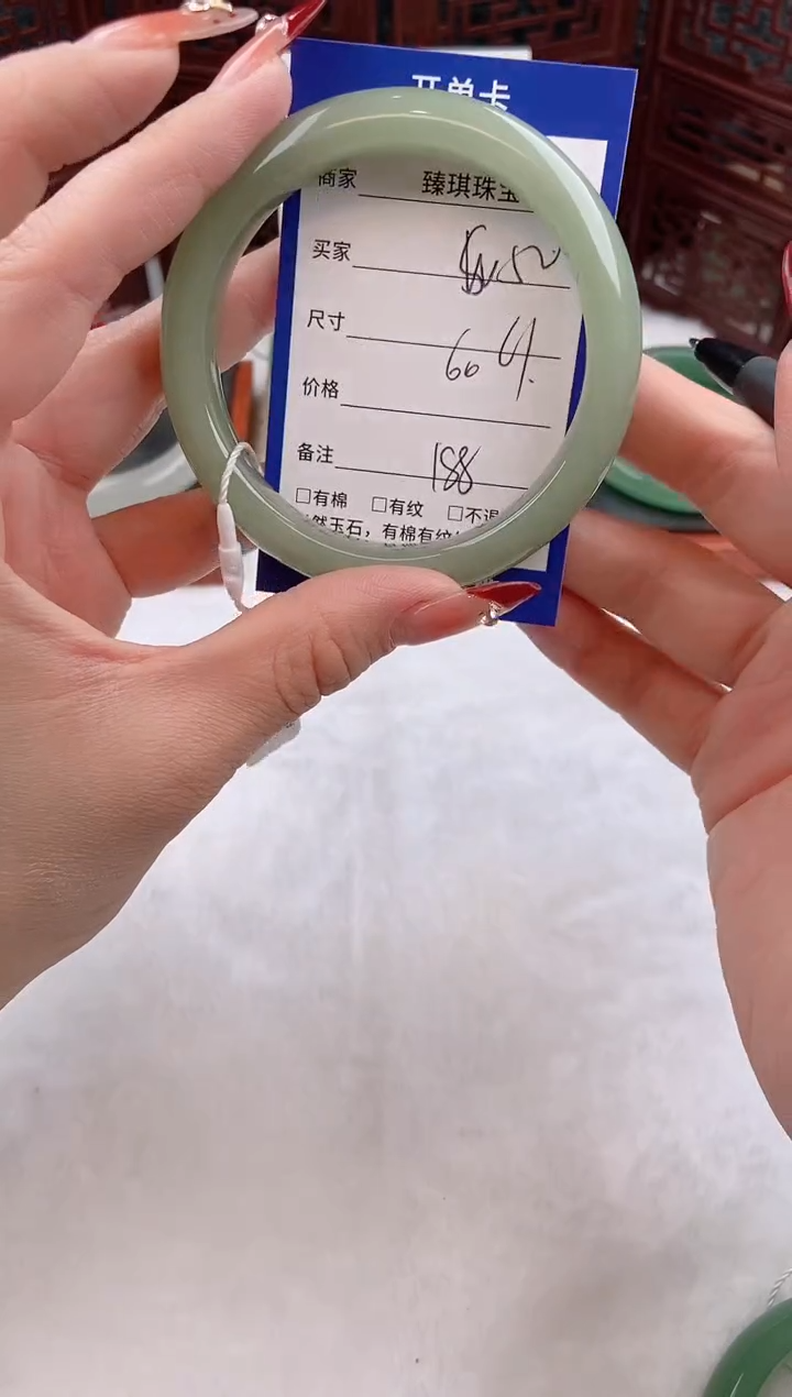 【闪购商品】石英质玉手镯未镶嵌w50东陵玉微色差