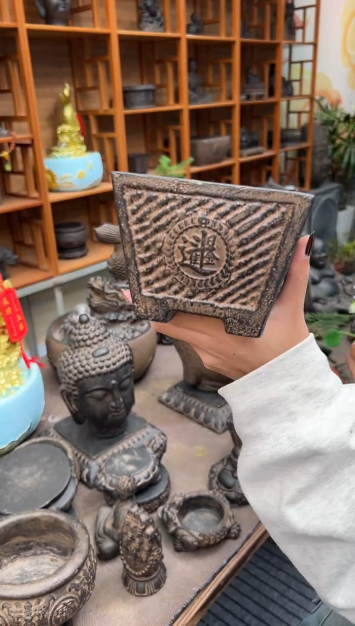 陶土【火山泥】日进斗金