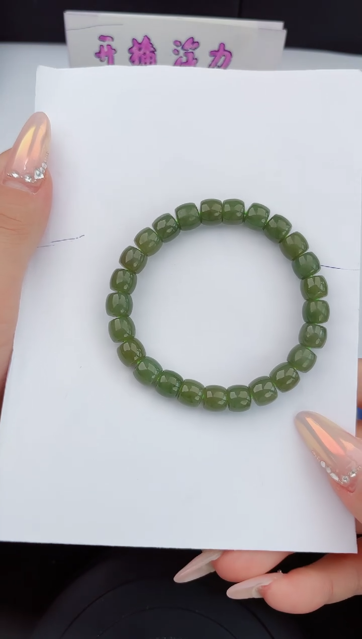 手链未镶嵌和田玉88嗨购微色差T555