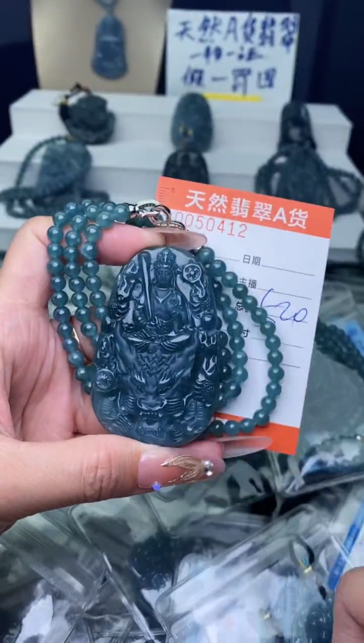【闪购商品】翡翠颈饰未镶嵌··········