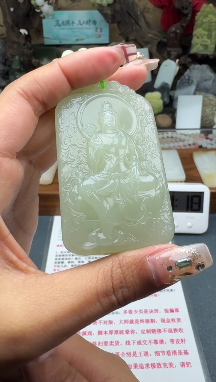【闪购商品】和田玉颈饰未镶嵌菲菲