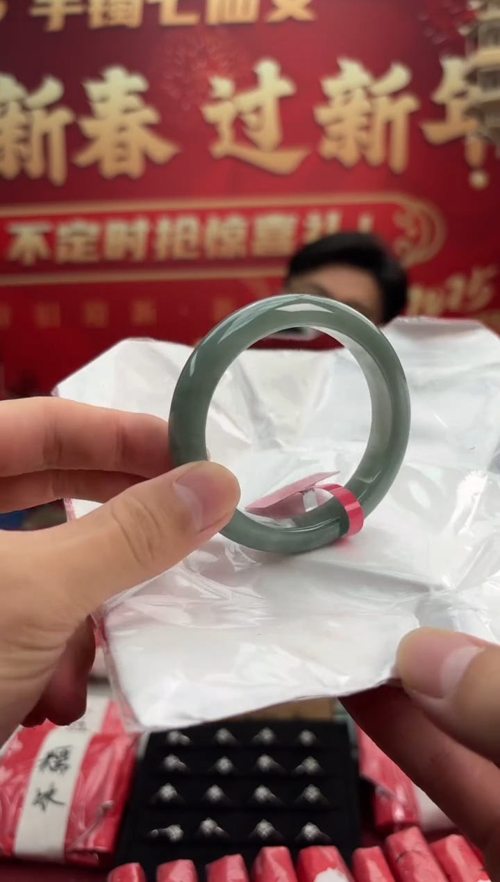 【闪购商品】翡翠手镯未镶嵌1手镯