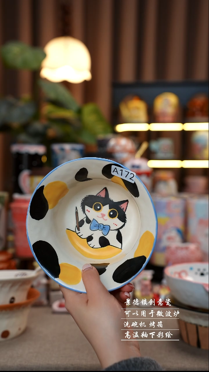 小猫碗景德镇陶瓷手工手绘创意瓷172