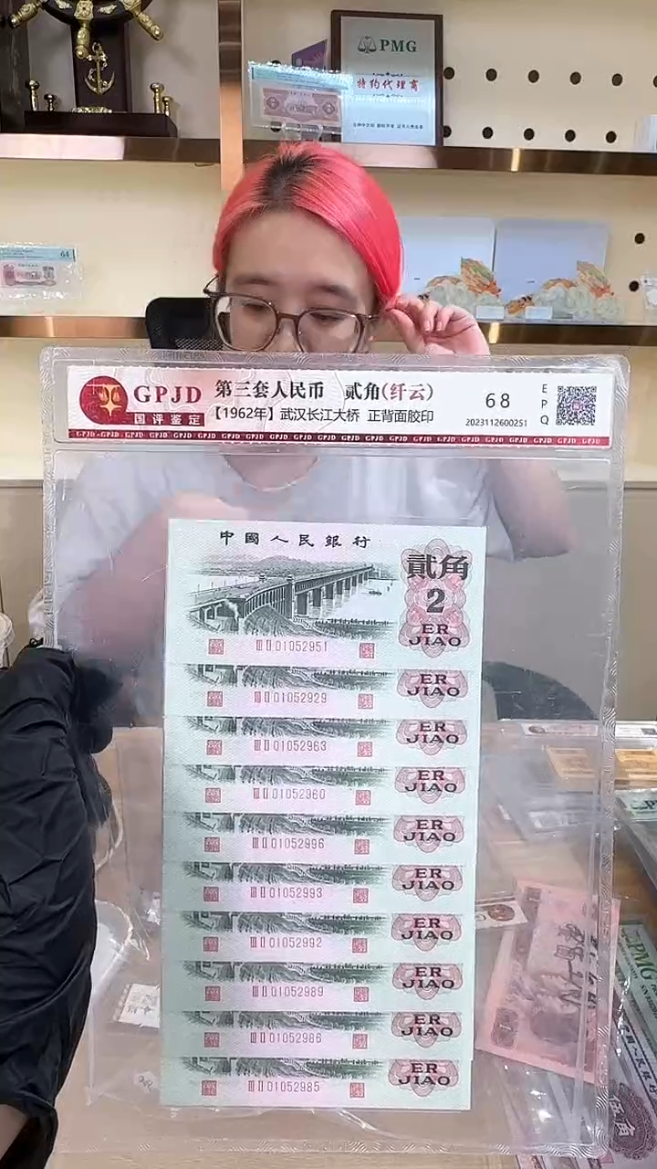筱-国评大桥纤云十张无47
