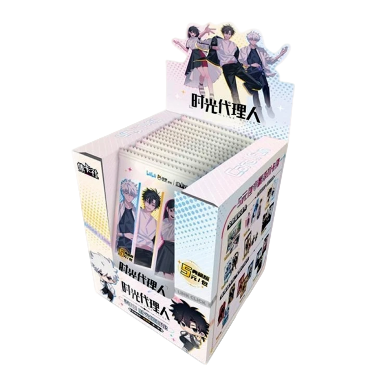 card.fun/集卡社【时光代理人】时光照相馆第一弹收藏卡 盲盒【拆卡】