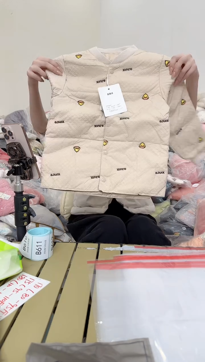 兮兮家童装捡漏606