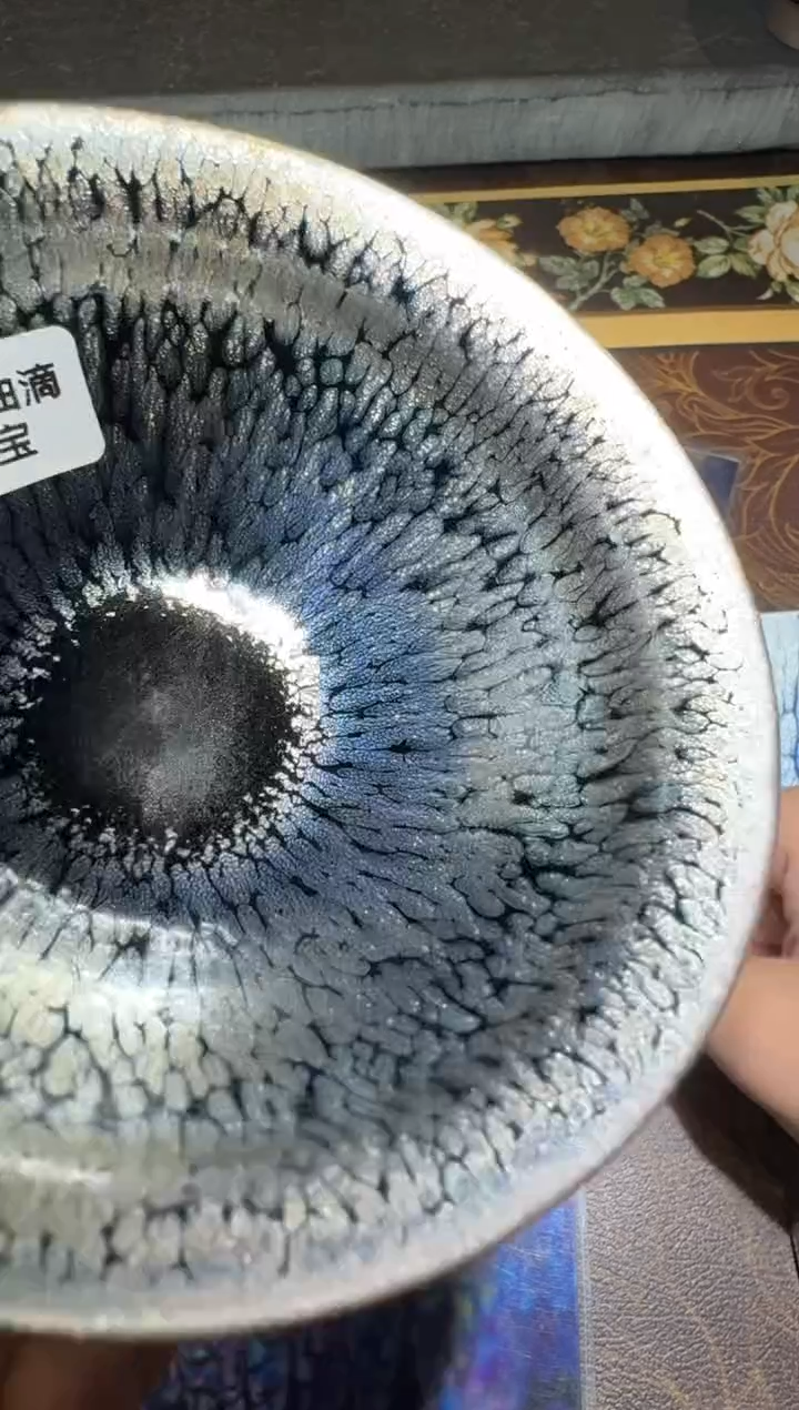 茶盏陈乃文星矢盏149