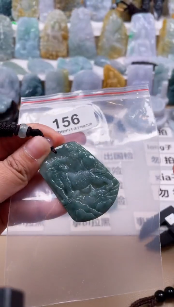 【闪购商品】翡翠颈饰未镶嵌天然缅甸A货翡翠156