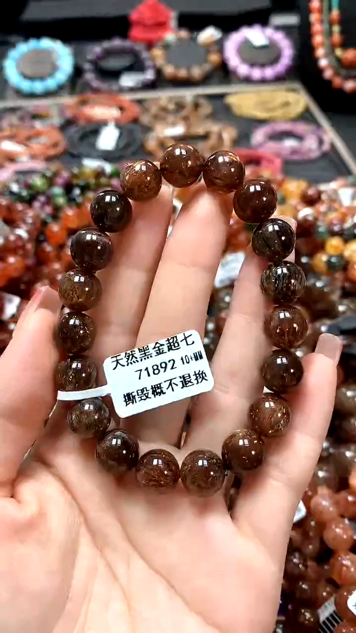 【闪购商品】水晶手串未镶嵌10+*****
