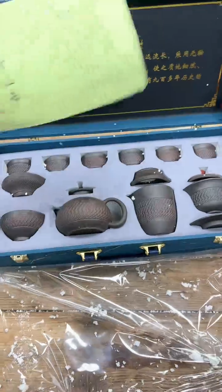 【闪购商品】其他清山陶也商品链接@@