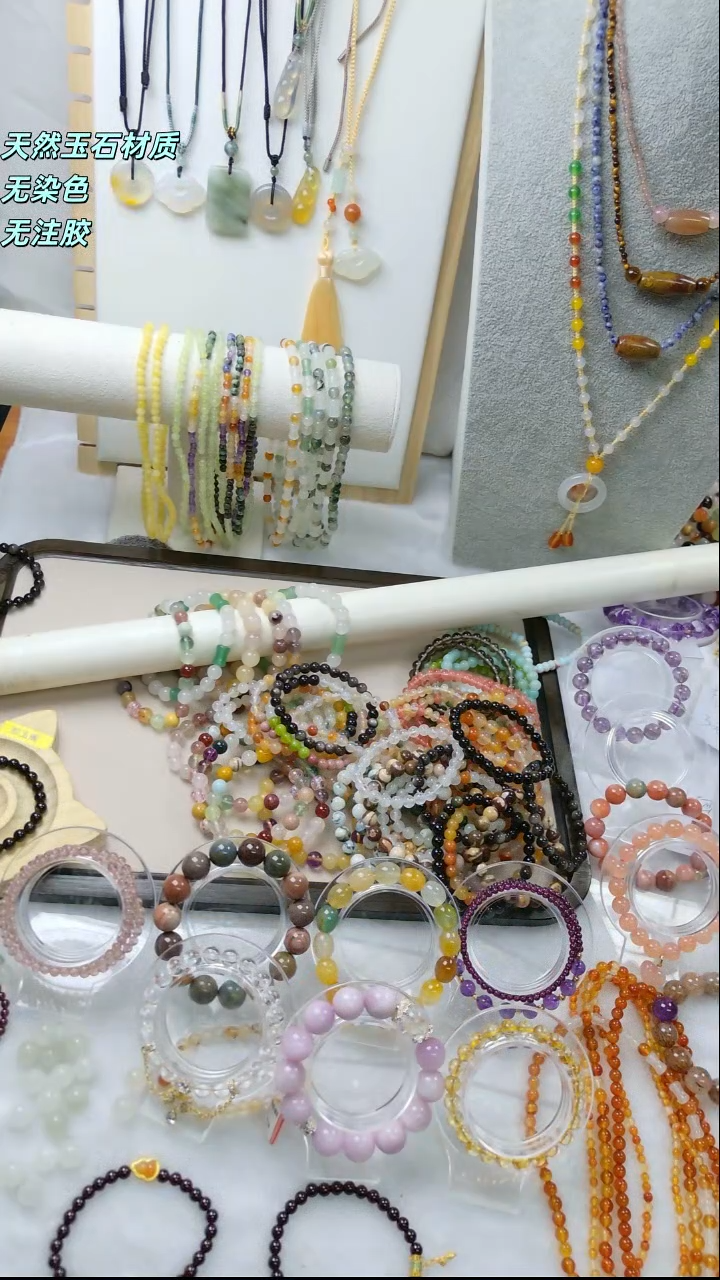 未镶嵌手链玛瑙/玉髓12