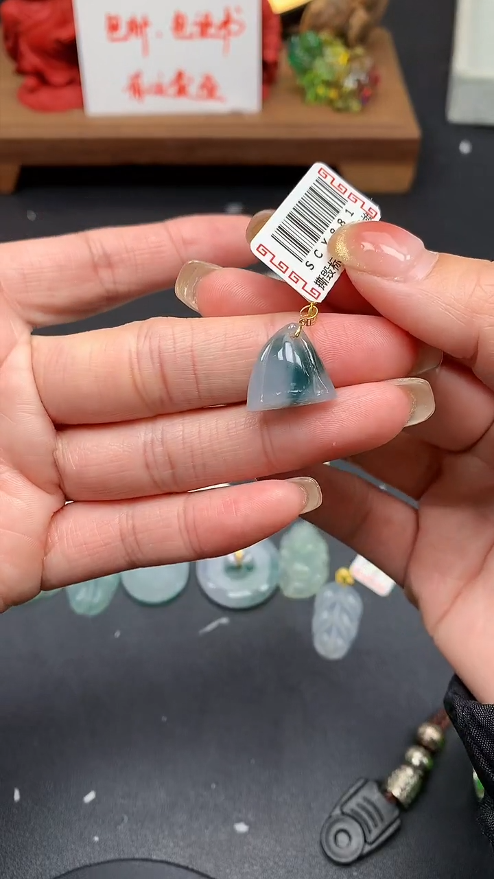 【闪购商品】翡翠吊坠(不含链)18K金镶嵌MS152809