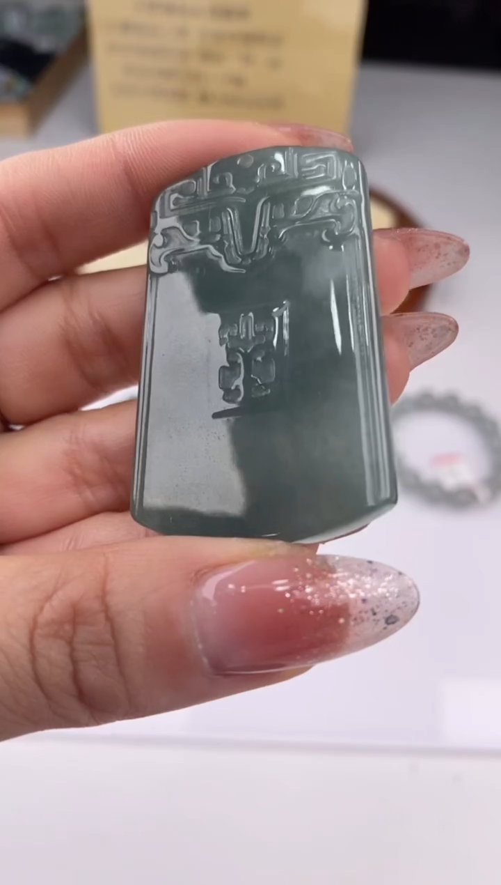 【闪购商品】翡翠吊坠(赠链)未镶嵌27245/多样性发起一