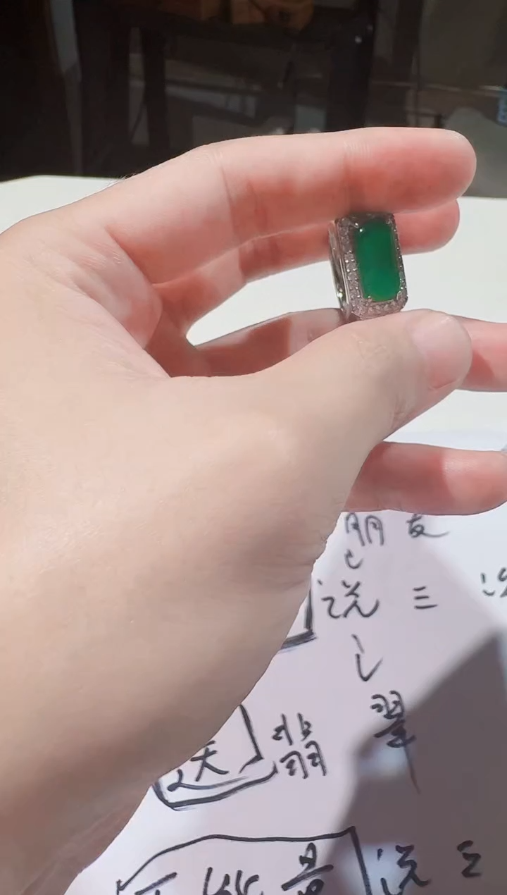 翡翠戒指14K金镶嵌天然A货翡翠a货戒指多样性发货9007