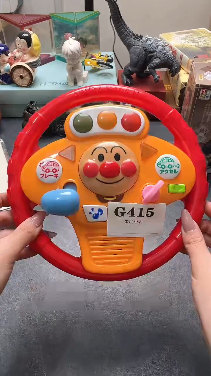 瓷片一*默认回流微瑕古瓷415