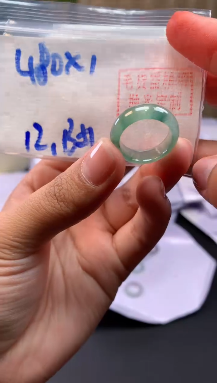 【闪购商品】定制翡翠未镶嵌戒圈#480元-毛货需精细抛光