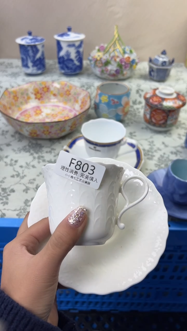 瓷雀****喵803FFFFFFFFFFFF