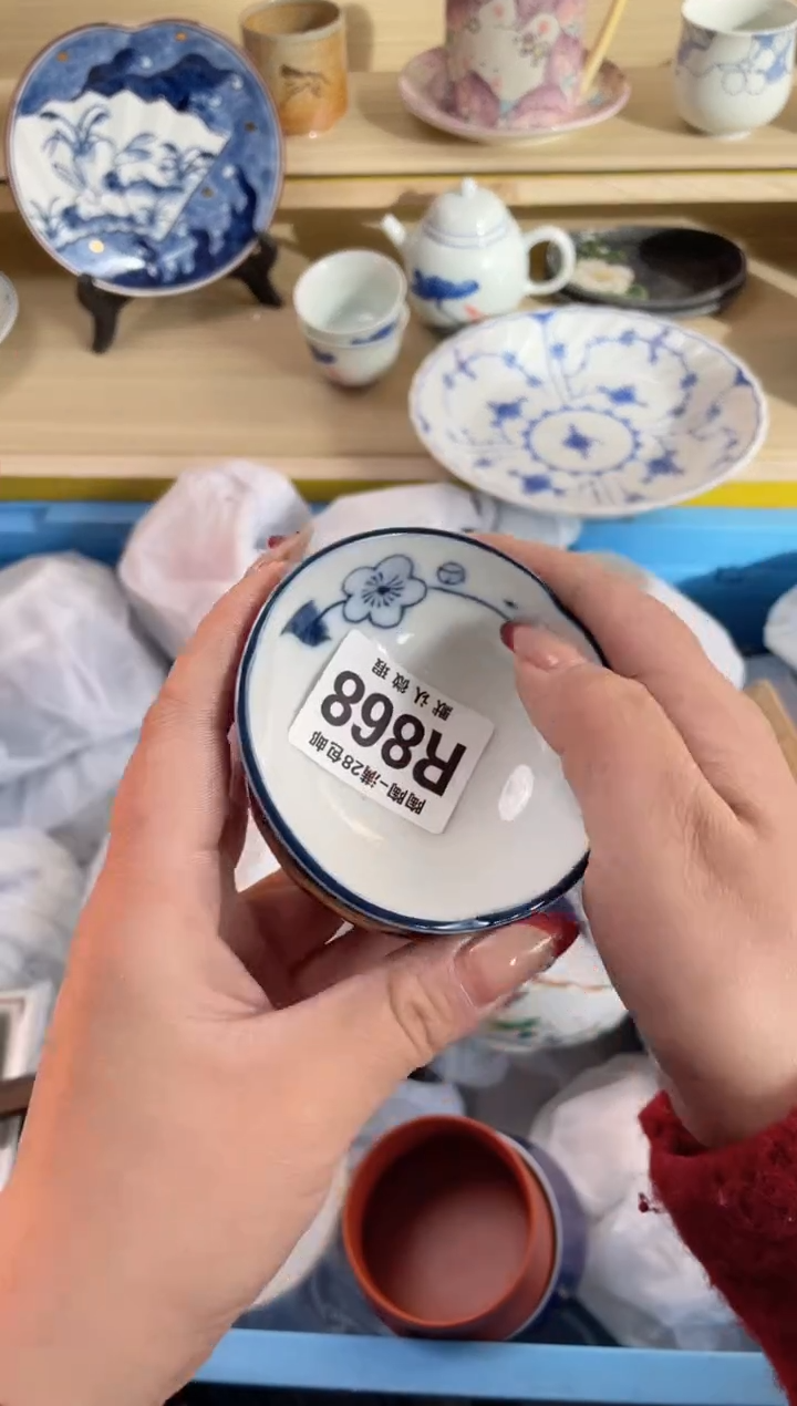 【闪购商品】杯瓷器瓷器瓷器瓷器R