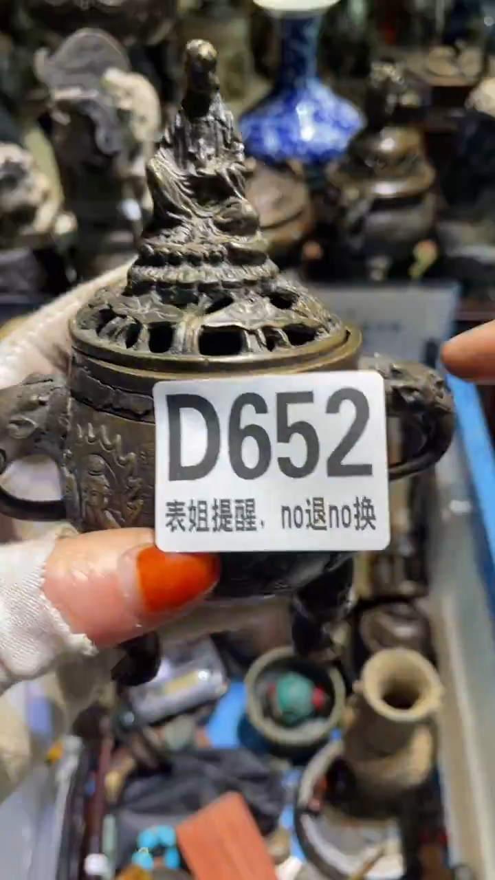 陶瓷芝****奶表姐直播所见所得