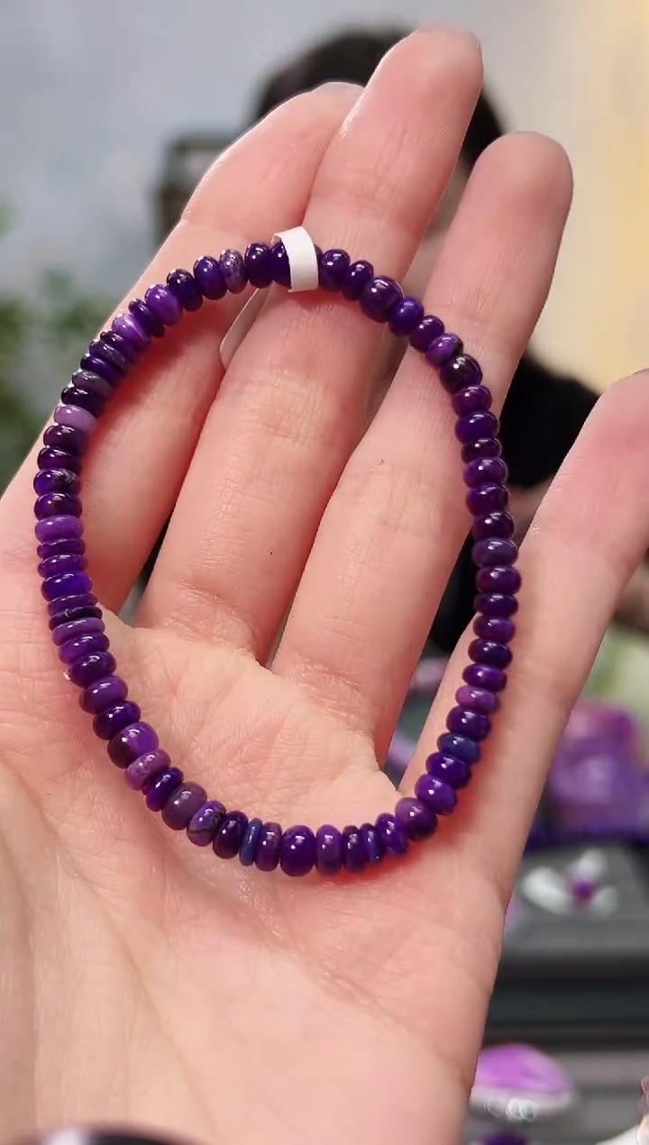 【闪购商品】苏纪石（舒俱来）手串未镶嵌1