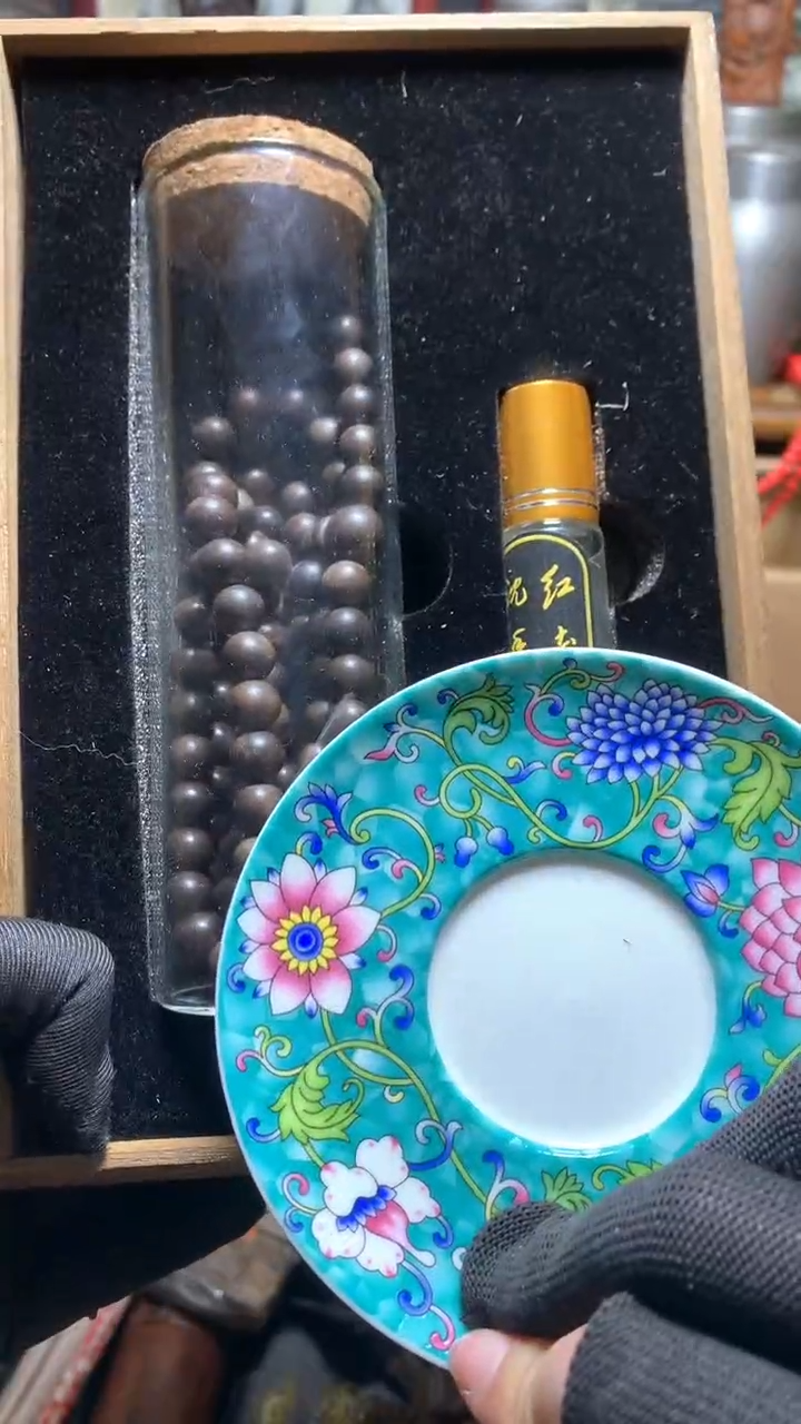 【闪购商品】瓷器默认微瑕瓷器