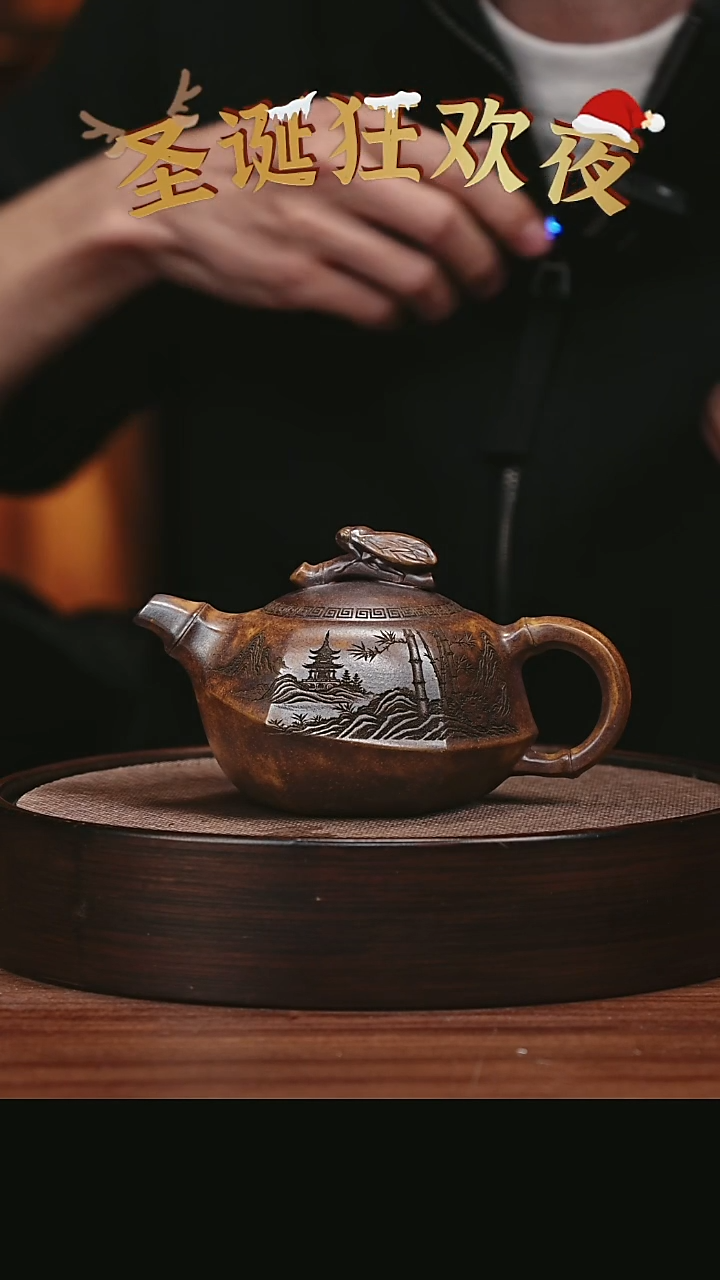 茶壶紫砂宜兴紫砂壶h36743