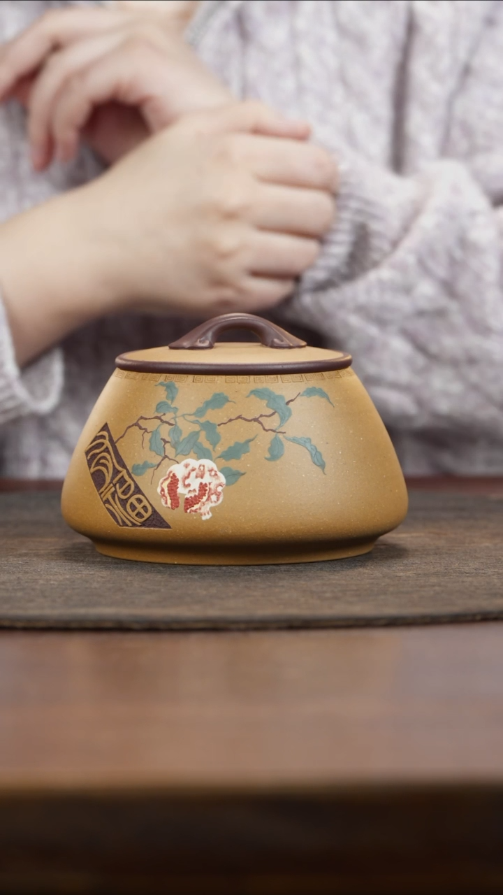 【闪购商品】紫砂茶叶罐段泥如意石瓢罐泥绘石榴