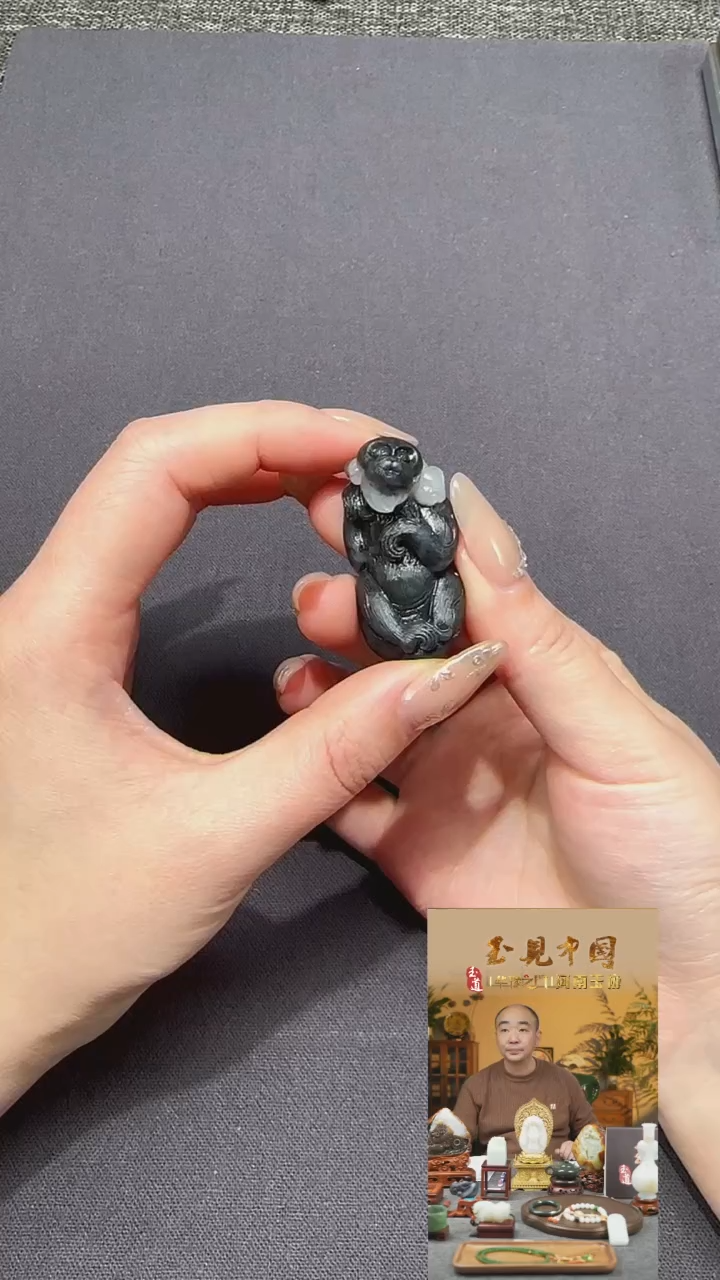 【闪购商品】和田玉1未镶嵌青花猴子挂件