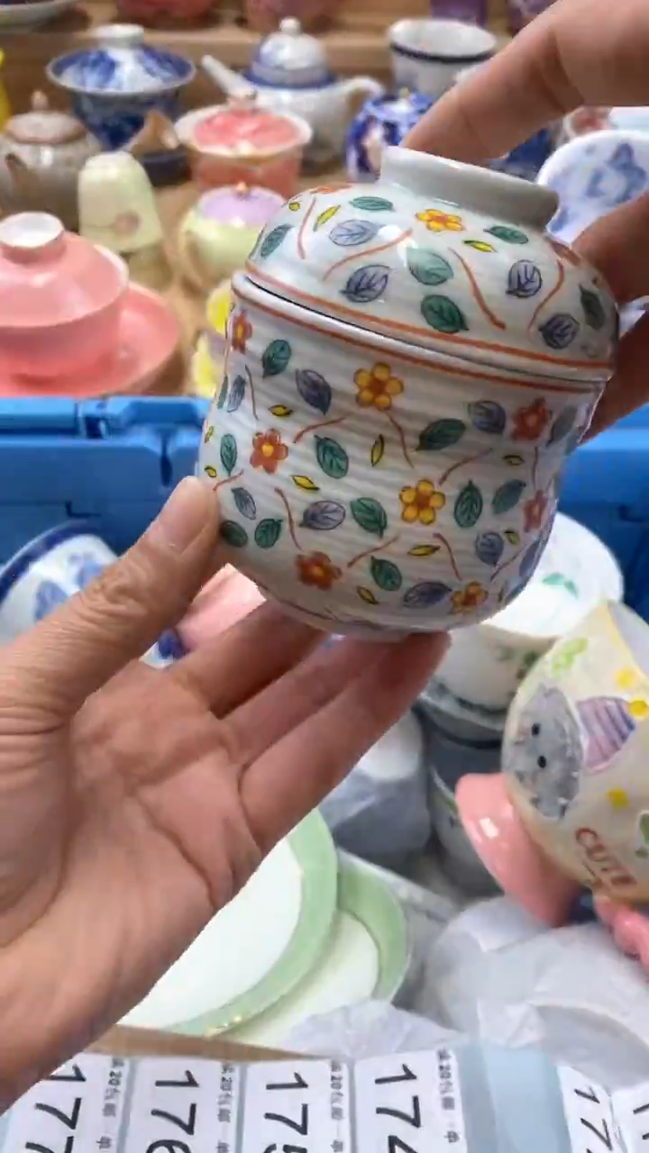 【闪购商品】茶盏【闪购商品】【闪购商品】