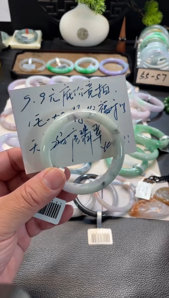 未镶嵌手镯翡翠48号链接 有纹裂 55正圈