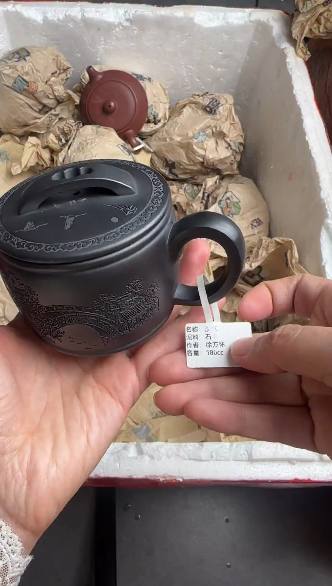 【闪购商品】紫砂茶壶宜兴原矿紫砂壶