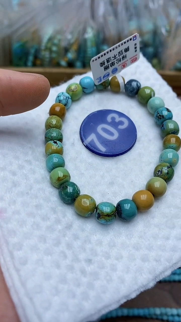 【闪购商品】绿松石手串未镶嵌703