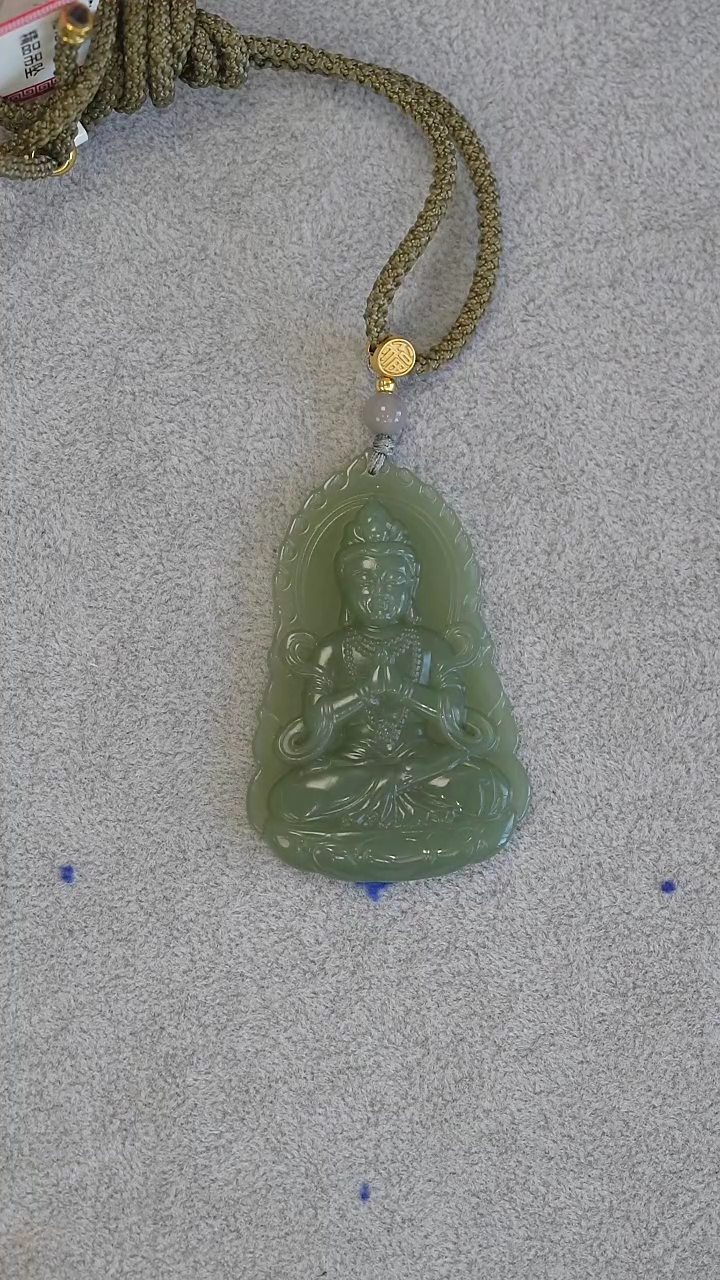 【闪购商品】和田玉（碧玉）吊坠未镶嵌观音