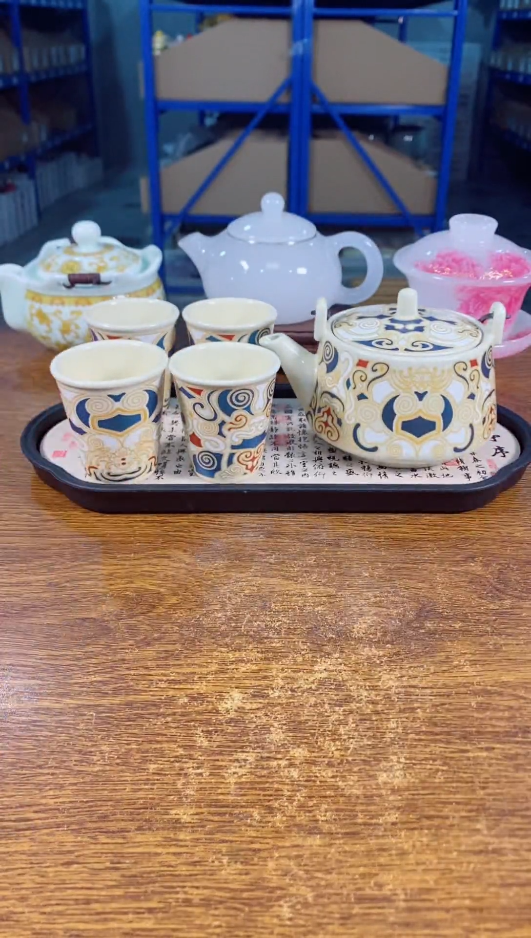 汉发陶瓷福利清仓